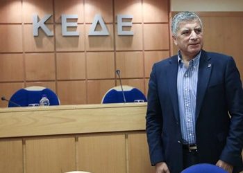 Επιστολή Πατούλη σε Ιωαννίδη-Χαλικιά