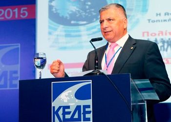 Έκτακτη Γενική Συνέλευση της ΚΕΔΕ την Πέμπτη