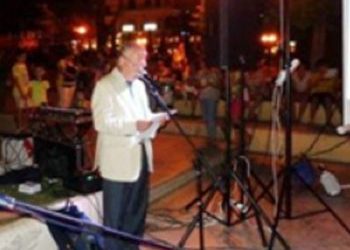 Εκδήλωση για τα 41 χρόνια από την τουρκική εισβολή στην Κύπρο