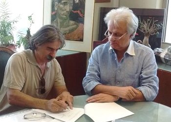 Συνεργασίας Δήμου - Σχολής Καλών Τεχνών