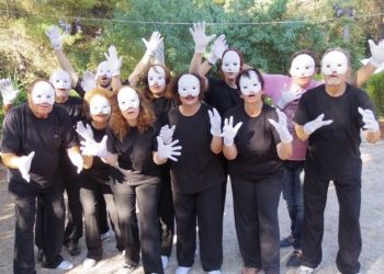 Επίκαιρος Ιονέσκο στη Νέα Ερυθραία