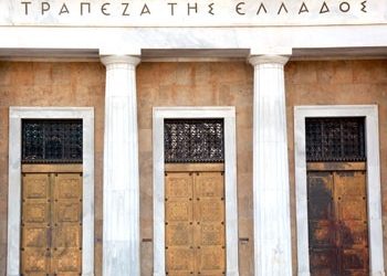 Υποεπιτροπές αξιολόγησης ζητάει η ΕΣΕΕ