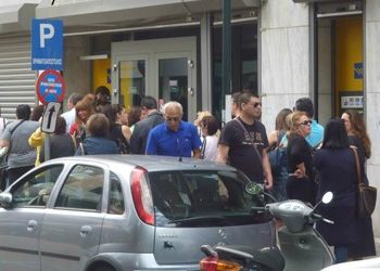 Ελλάδα: Ώρα μηδέν