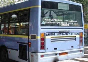 Διακοπή λειτουργίας της δημοτικής συγκοινωνίας