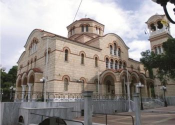 Εορτασμός της Παναγίας στην Κηφισιά