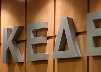 Σε «μεσοπρόθεσμο στενό… κορσέ» και η Αυτοδιοίκηση