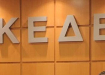 «Πού είναι τα χρήματα για την συντήρηση των σχολείων;»