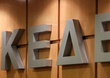 Κυβέρνηση προς Δήμους: «Σφίξτε κι άλλο το ζωνάρι»