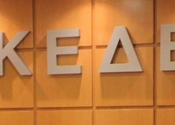 «Στηρίζει το Κράτος, όπως και οι δήμοι, τη δημοσιονομική τους εξυγίανση;»