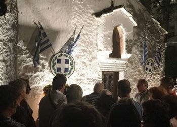 Εορτασμός του Αγίου Ιωάννη του Πέλικα στο Ψαλίδι