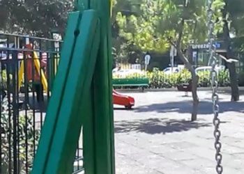 Δολιοφθορά στην παιδική χαρά της Πλατείας