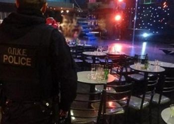 Aπασχολούσαν ανασφάλιστους εργαζόμενους