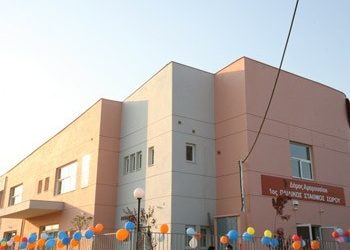 «Όχι στην ιδιωτικοποίηση των Παιδικών Σταθμών»