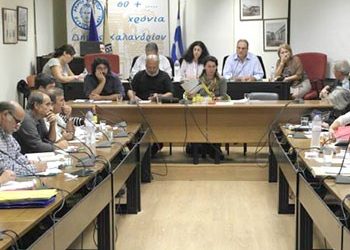 Έκτακτη συνεδρίαση για τους Παιδικούς Σταθμούς