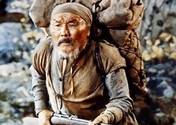 Ντερσού Ουζάλα