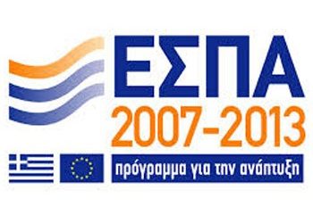 Τα… ΕΣΠΑσαν Σταθάκης – ΚΕΔΕ ενόψει εκλογών