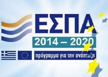 Καυγάς Δούρου - Πατούλη με φόντο το ΕΣΠΑ