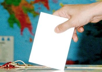 Καθαρή επικράτηση ΣΥΡΙΖΑ, κυρίαρχος ο Τσίπρας