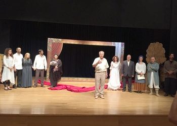 Ματωμένος Γάμος