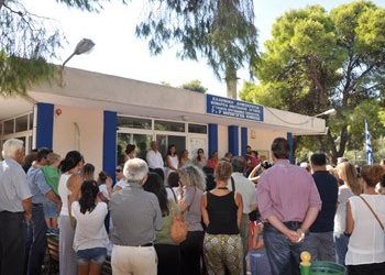 Το πρώτο κουδούνι στα σχολεία