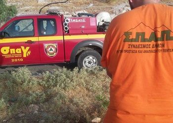 Περιβαλλοντική συνεργασία Δήμων