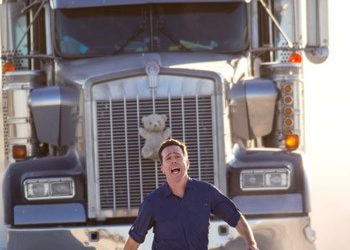 Τρελό θηριοτροφείο: Νέα γενιά