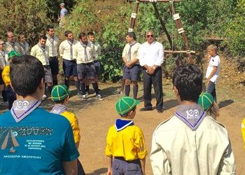 Νέα χρονιά για το 2ο Σύστημα Προσκόπων