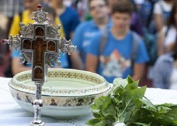 Πρόγραμμα σχολικών αγιασμών