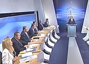 Μία από τα ίδια