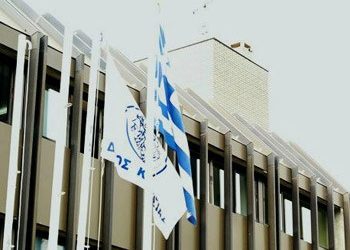 Συνεδρίαση Διακομματικής Επιτροπής