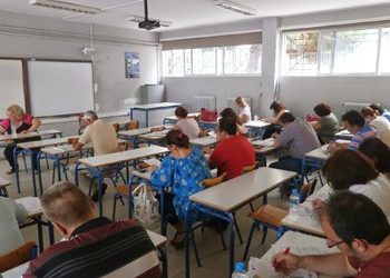 Εκπαίδευση κι επιμόρφωση υπάλληλων