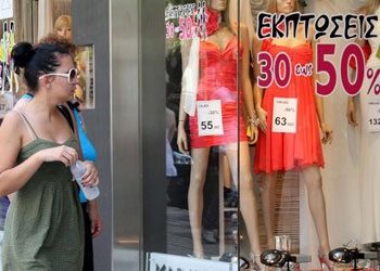 Εκπτώσεις: Ξεπέρασε το 70% η πτώση του τζίρου