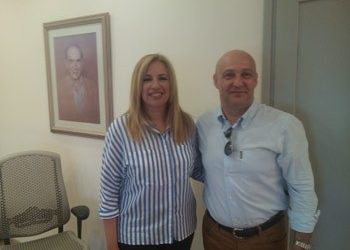 Σε Λυκόβρυση-Πεύκη η Φώφη Γεννηματά