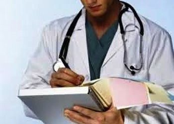 Δωρεάν Ατομικό Δελτίο Υγείας Μαθητή