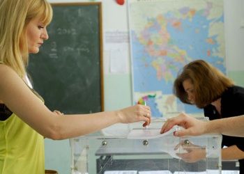 Πού ψηφίζουν οι δημότες