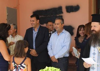 Ευχές Καραμέρου για την έναρξη της σχολικής χρονιάς