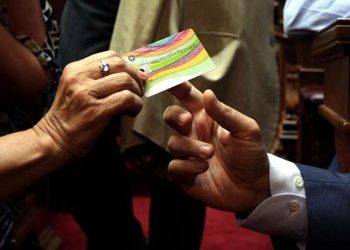 Για τους κατόχους κάρτας αλληλεγγύης