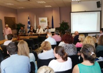 Εγκαίνια Κέντρου Πρόληψης Υγείας