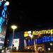 Τίτλοι τέλους για το Odeon Kosmopolis στο Μαρούσι