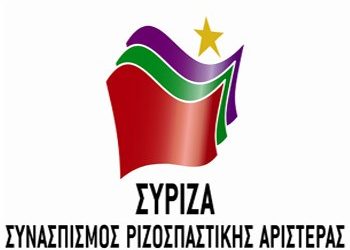 Ζημιές στα γραφεία του ΣΥΡΙΖΑ