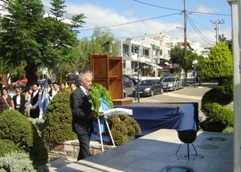 Εθνική Μνήμη για την Μικρασιατική Καταστροφή