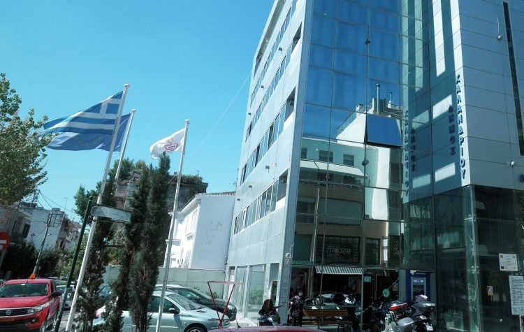 Η σημαία της Μικρασιατικής μνήμης στο Δημαρχείο