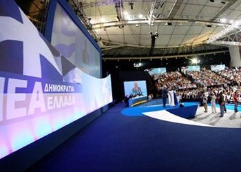 ΝΔ: Ανοιχτή η υποψηφιότητα Πατούλη