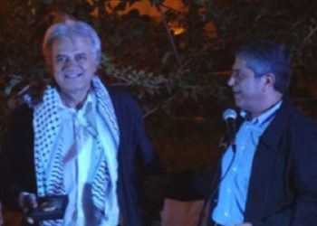 Βραδιά ελληνοπαλαιστινιακής φιλίας