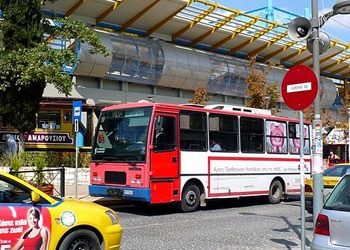 Το γκαράζ της Πλατείας Ευτέρπης