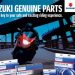 SUZUKI φροντίδα After Sales - After Summer