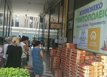 Θερμή ανταπόκριση στην διανομή ροδάκινων