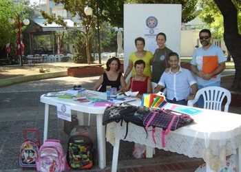 Συγκέντρωση σχολικών ειδών