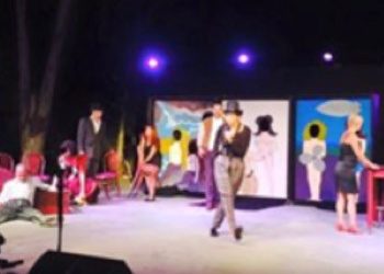 Στο Φεστιβάλ Θεάτρου η Θεατρική Ομάδα