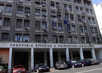 Προσλήψεις ανέργων στα προγράμματα κοινωφελούς χαρακτήρα